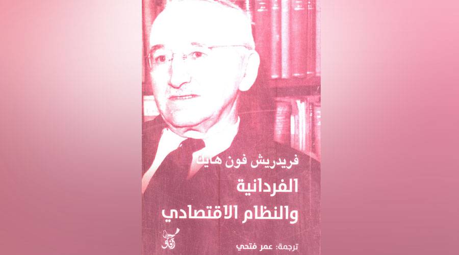 غلاف