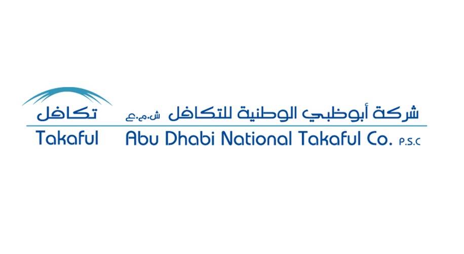 أبوظبي الوطنية للتكافل