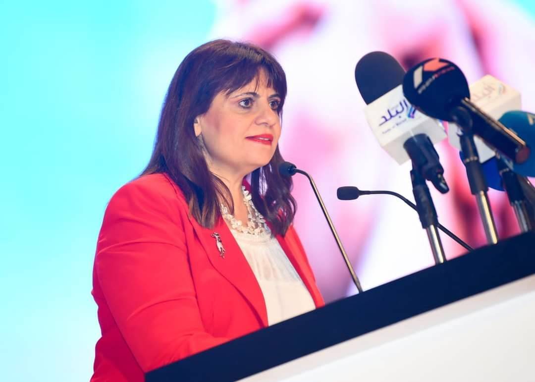 3 - 45 entities from 38 countries at the Egyptians Abroad Conference