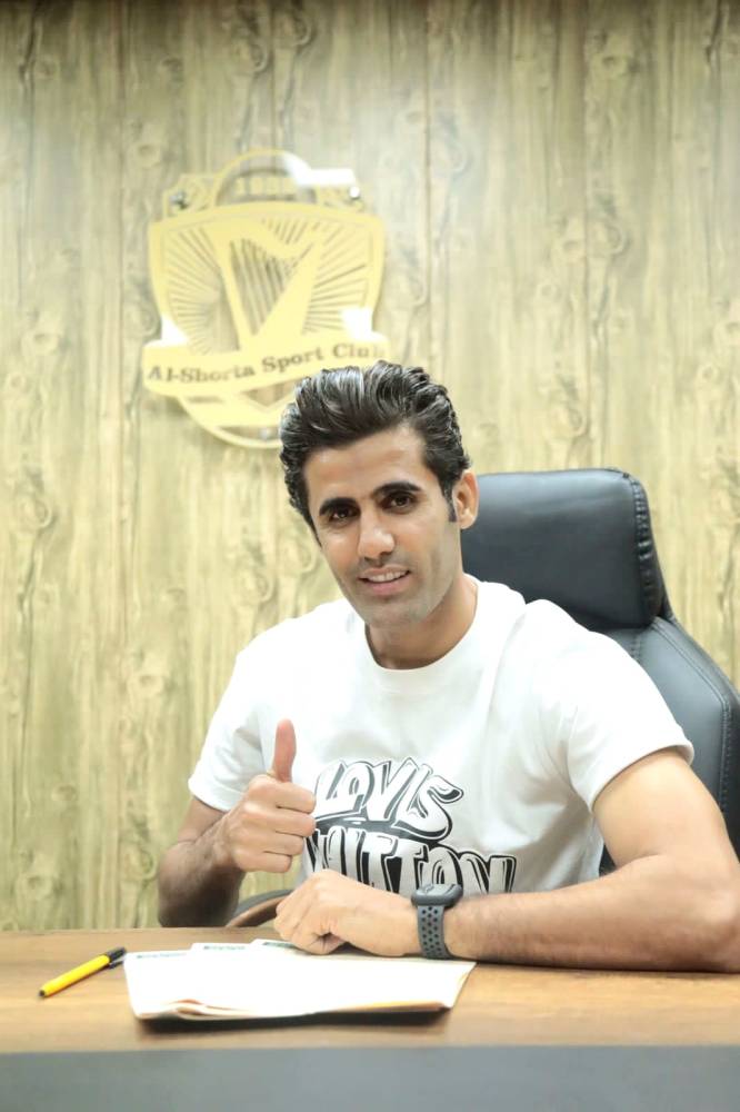 2-علاء الزهرة