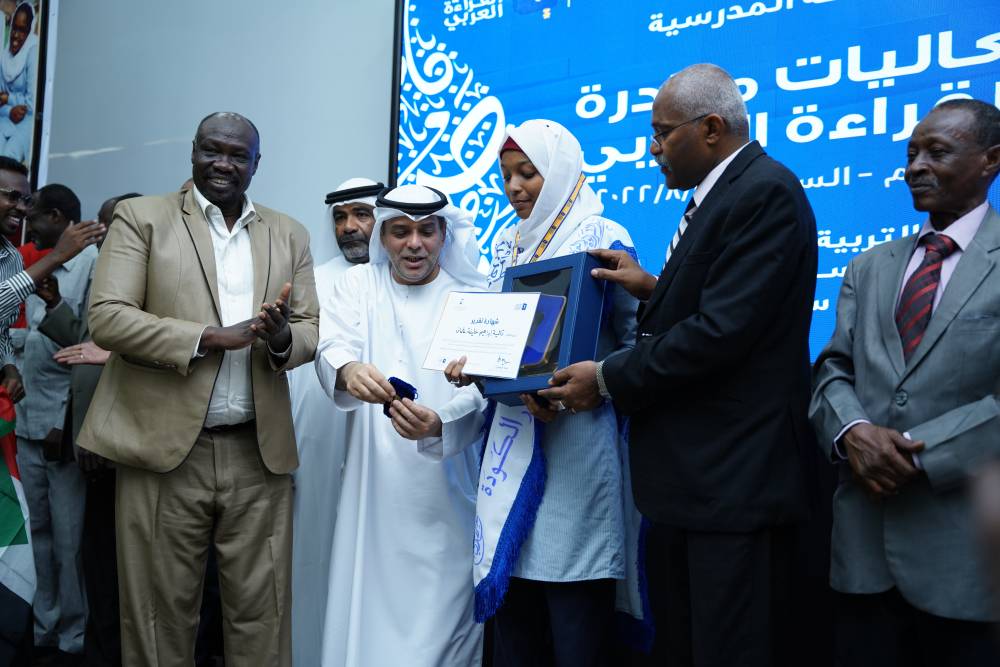 خلال تتويج بطلة التحدي تالية إبراهيم