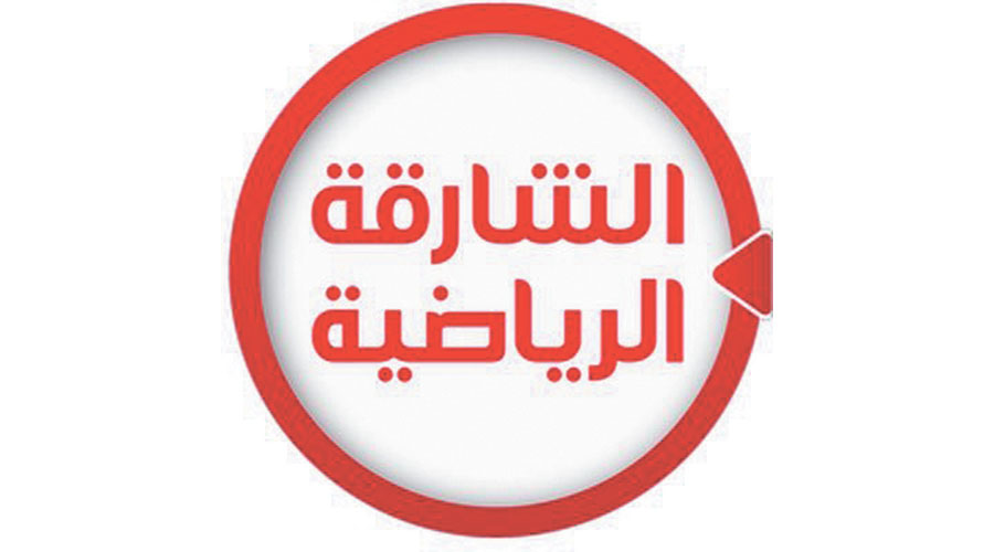 «الشارقة الرياضية» تواكب دوري أدنوك ببرامج استثنائية