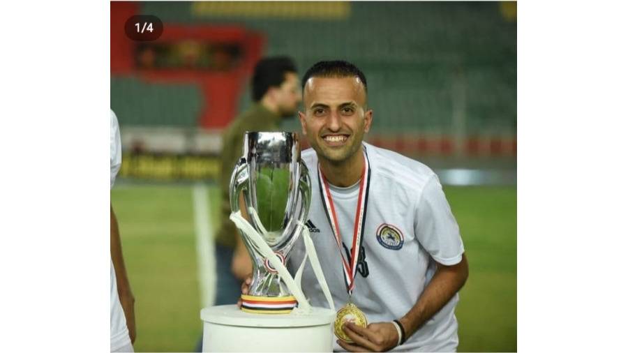 منار طه