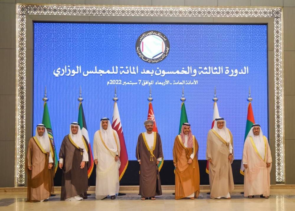لقطة جماعية لوزراء خارجية دول مجلس التعاون الخليجي 