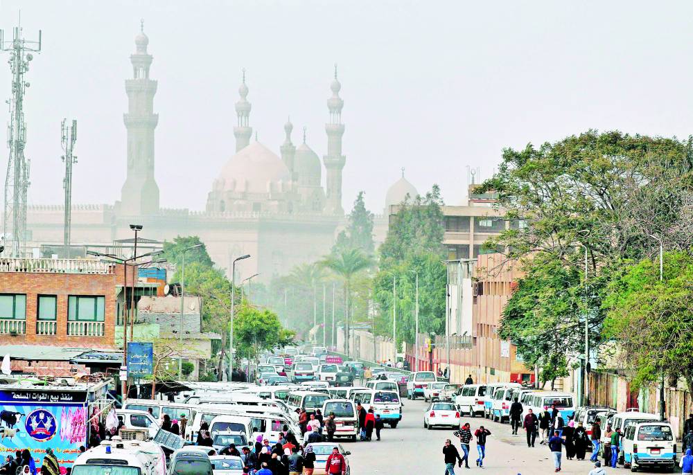 القاهرة.