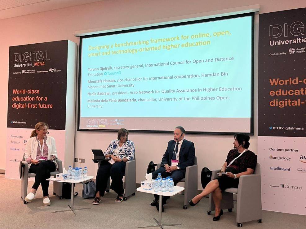 قمة «الجامعات الرقمية في الشرق الأوسط وشمال إفريقياً 2022»