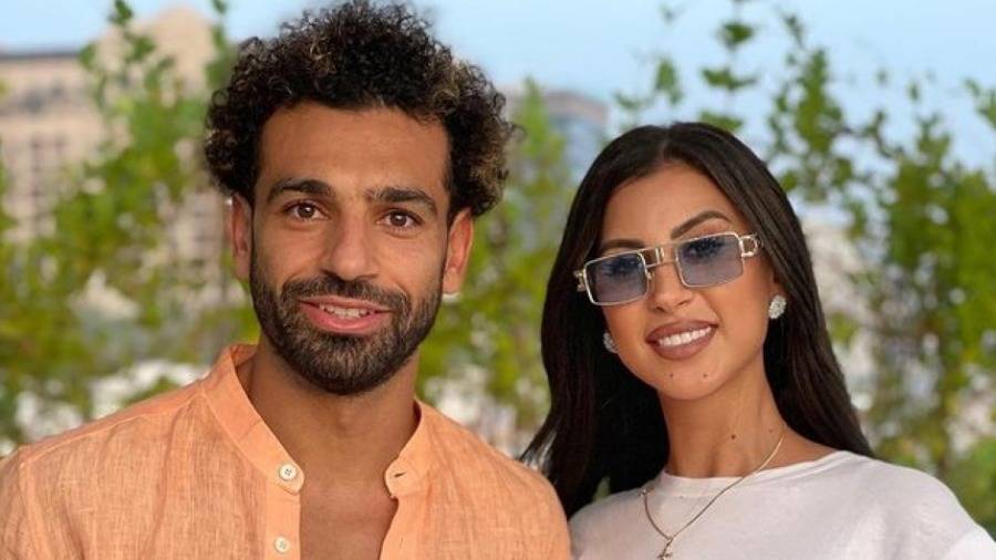 سونيا جرجس ومحمد صلاح