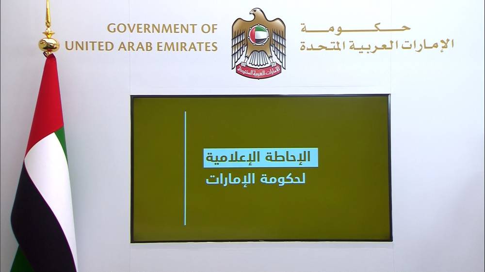 الإمارات: صفر وفيّات بسبب كورونا لـ3 أشهر تقريباً  