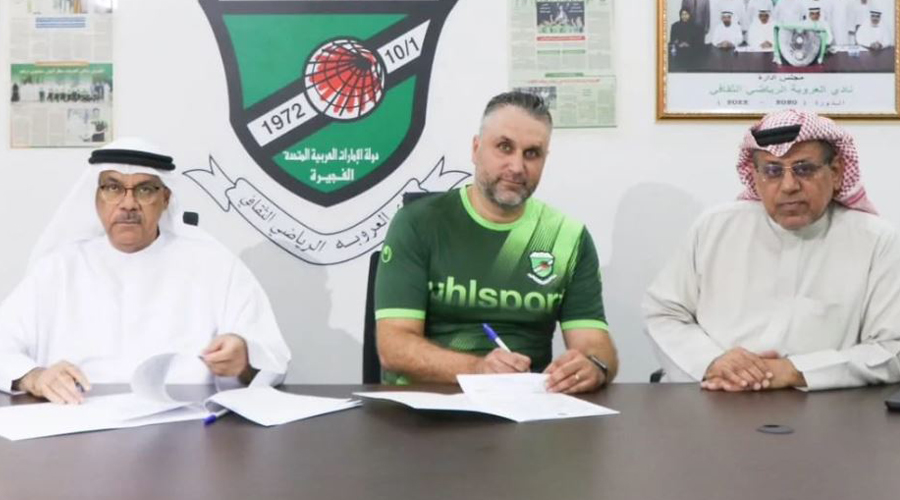 التونسي القفصي مدرباً للعروبة