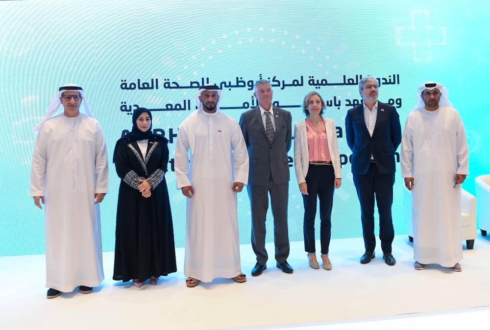 خلال استقبال وفد معهد باستور الفرنسي