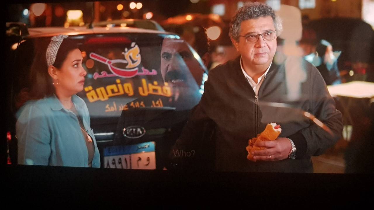 كوميديا اجتماعية راقية في «فضل ونعمة» بدور العرض الخميس