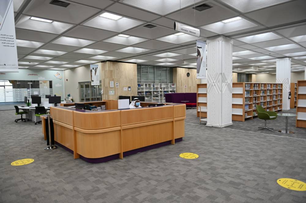 مكتبة زايد المركزية