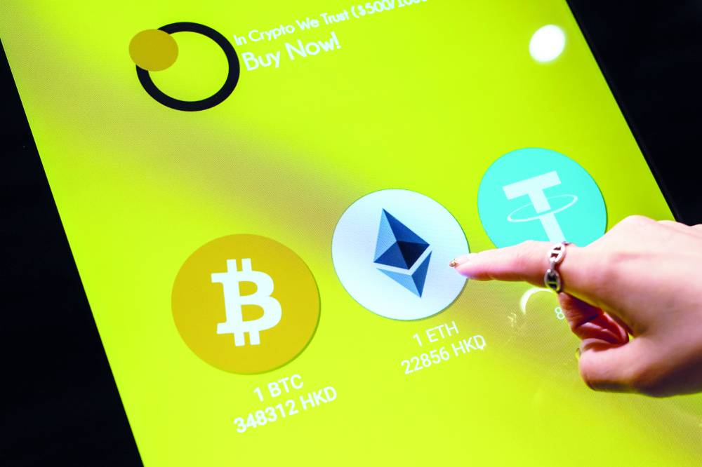 مستقبل «إيثيريوم» لا يزال ضبابياً رغم تحسين أدائها البيئي