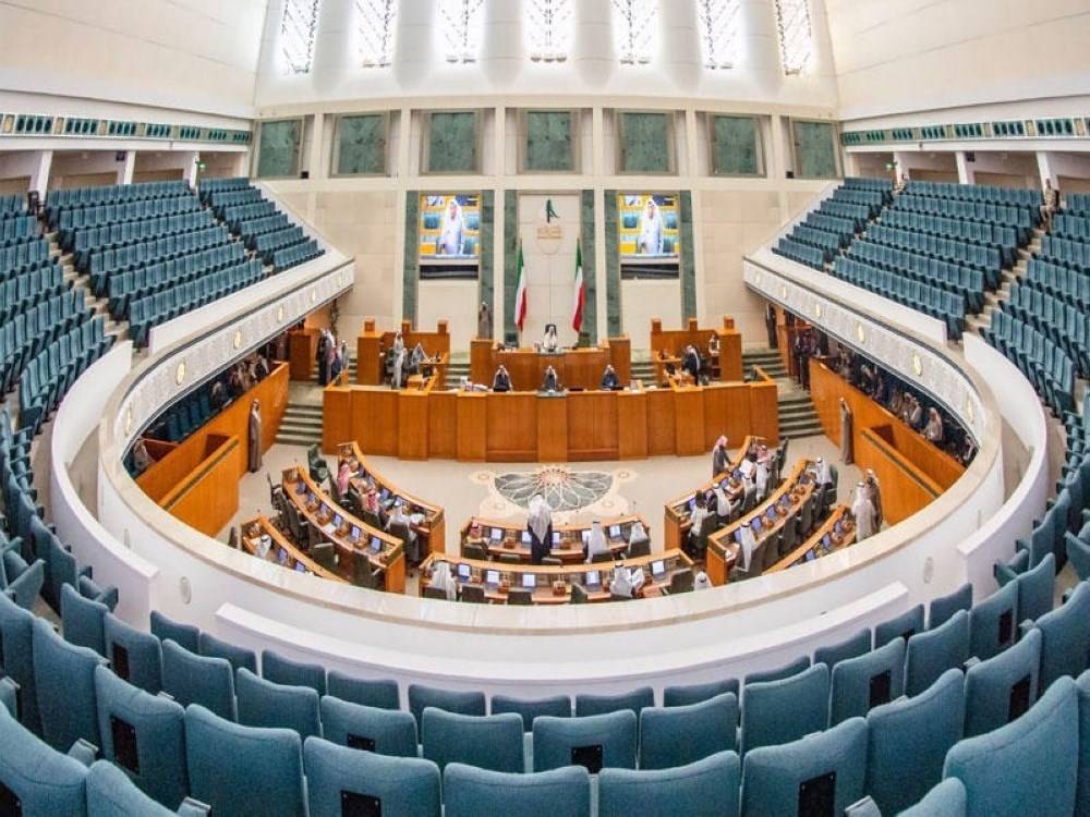 «الأمة» الكويتي يؤجل التصويت على ميزانية 2022 -2023
