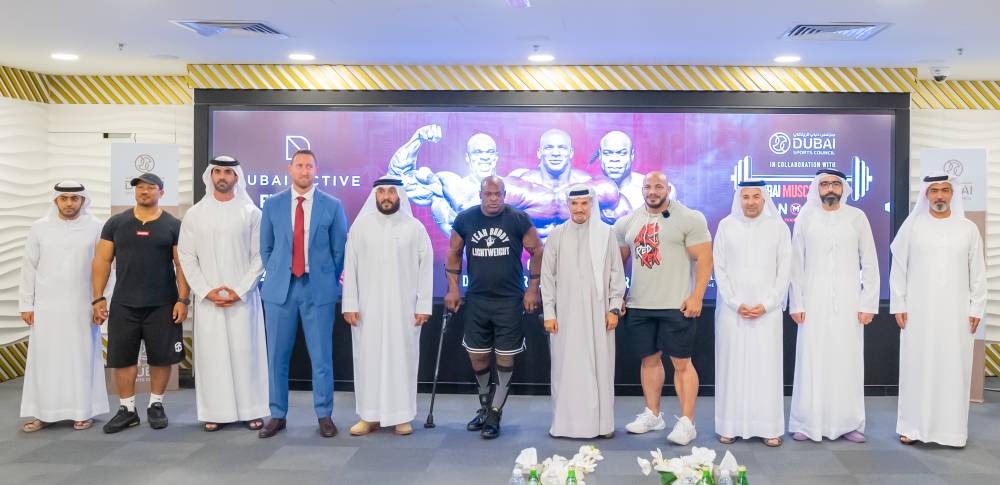 حارب وآل رحمة وابن حيدر وبيج رامي وكولمان وبلاير 