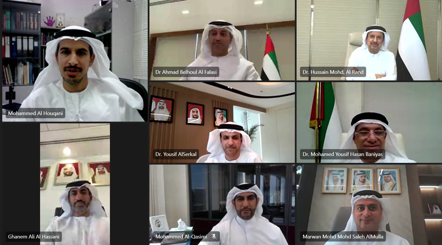  خلال الاجتماع