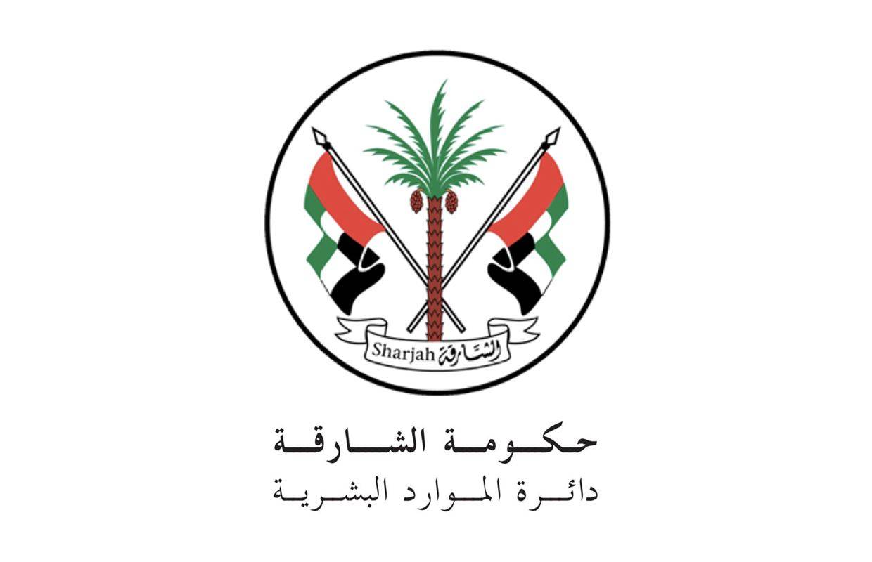 موارد الشارقة: عطلة يوم الشهيد واليوم الوطني من 1 إلى 3 ديسمبر