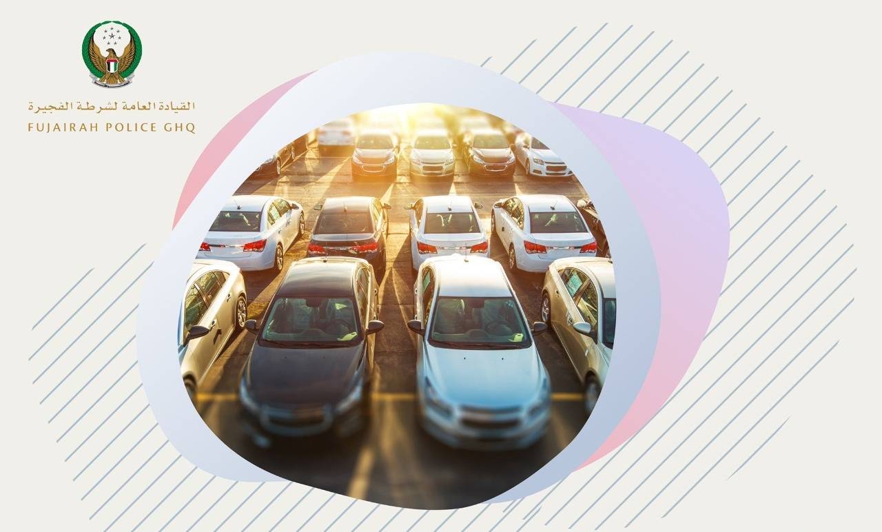 الفجيرة: تخفيض المخالفات المرورية بمناسبة اليوم الوطني الـ 51