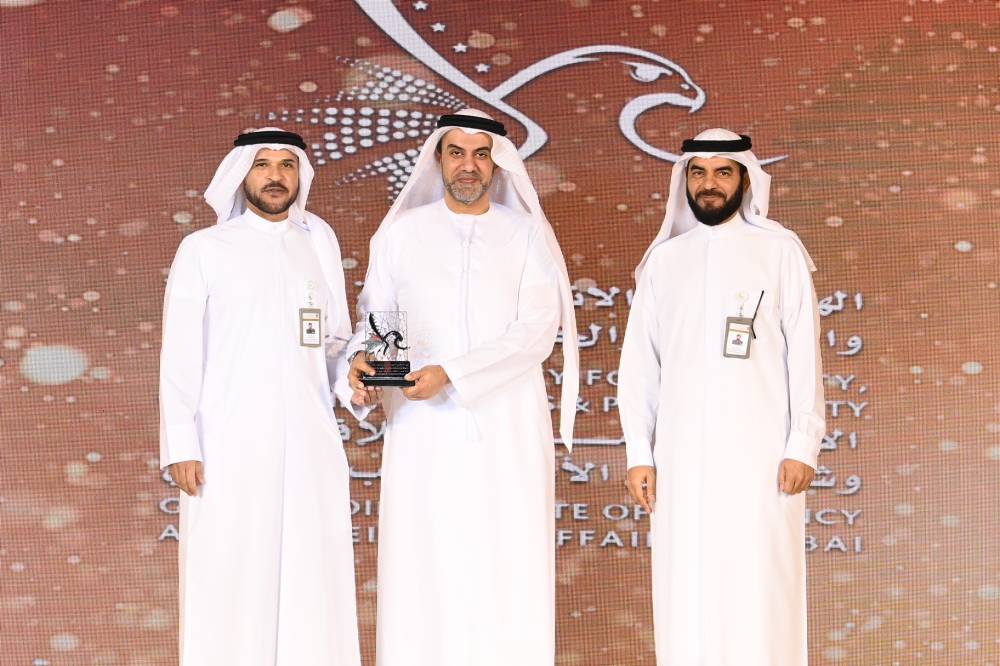 «إقامة دبي» تنظم الحفل السنوي 2022 وتكرّم 20 مورّداً