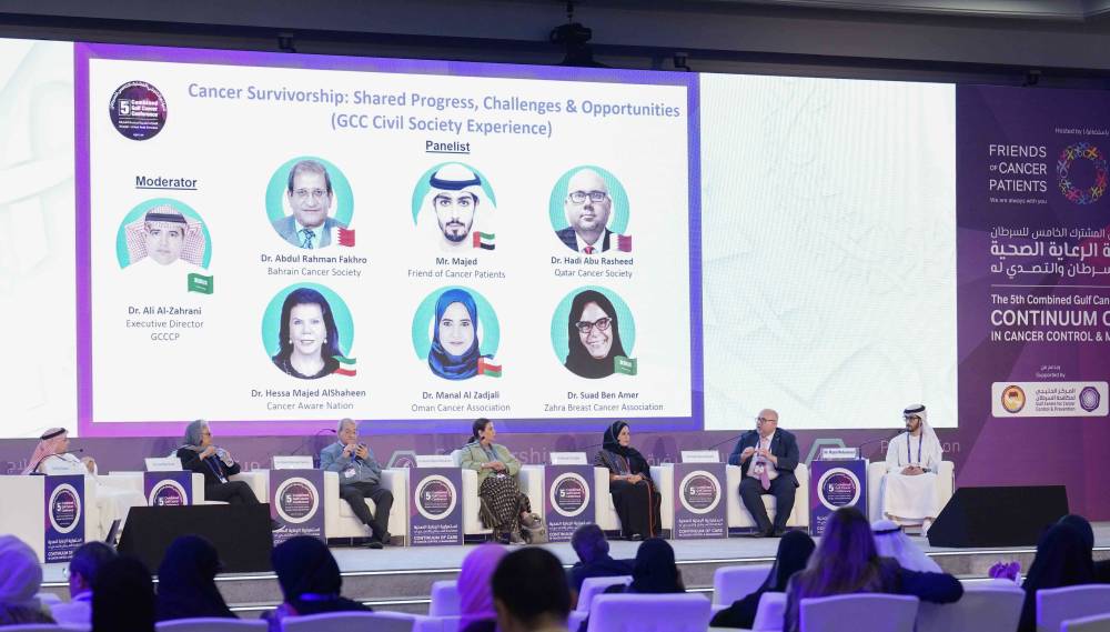  خلال جلسة النجاة من مرض السرطان 