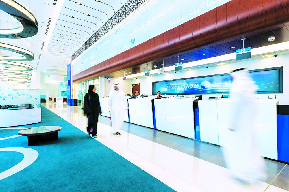 6.4 % نمو عائدات الخدمات المصرفية للأفراد في الإمارات حتى 2026
