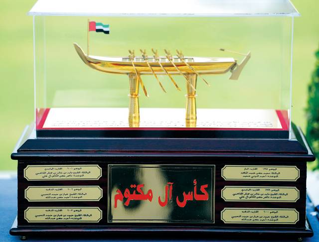 كأس آل مكتوم هدف نواخذة وبحارة التجديف