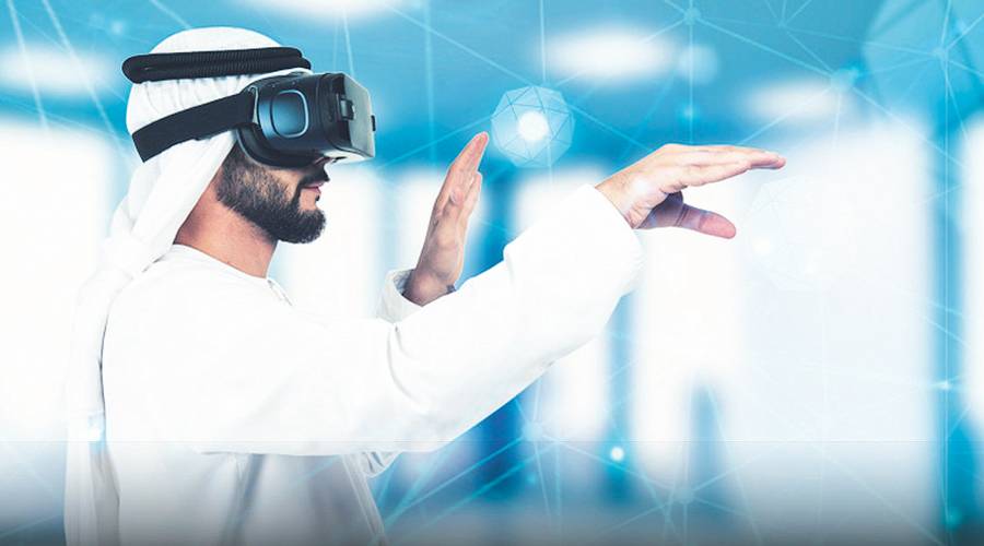  هيئة أبوظبي الرقمية 
