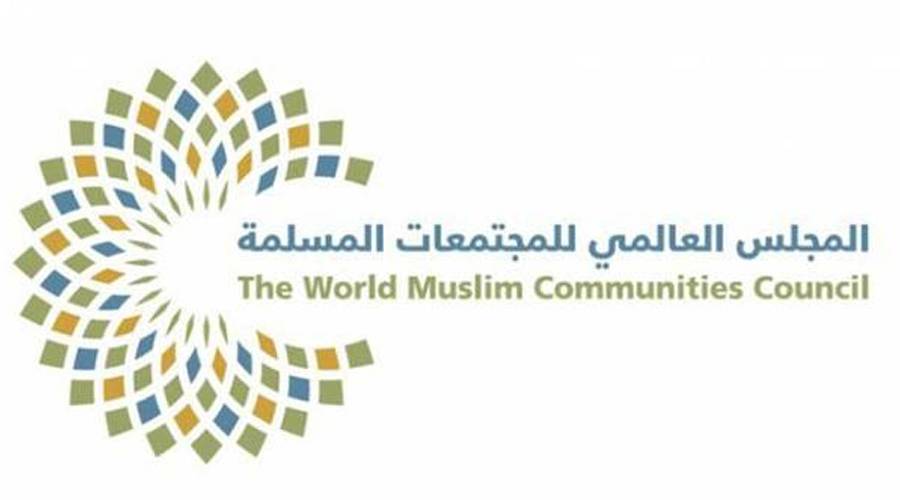 الإمارات تشارك في موتمر دولي بداغستان