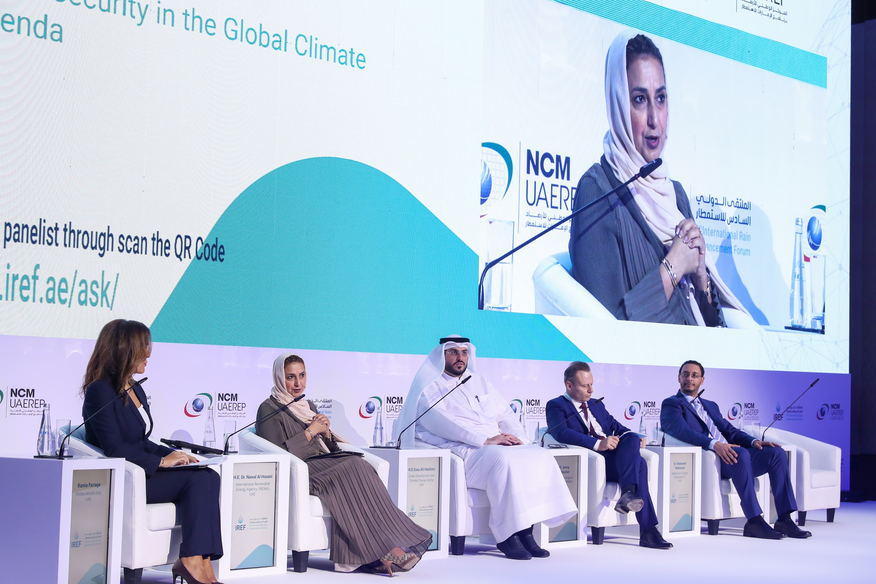 منصور بن زايد: ملتزمون باعتماد الابتكار منهجاً في العمل الحكومي