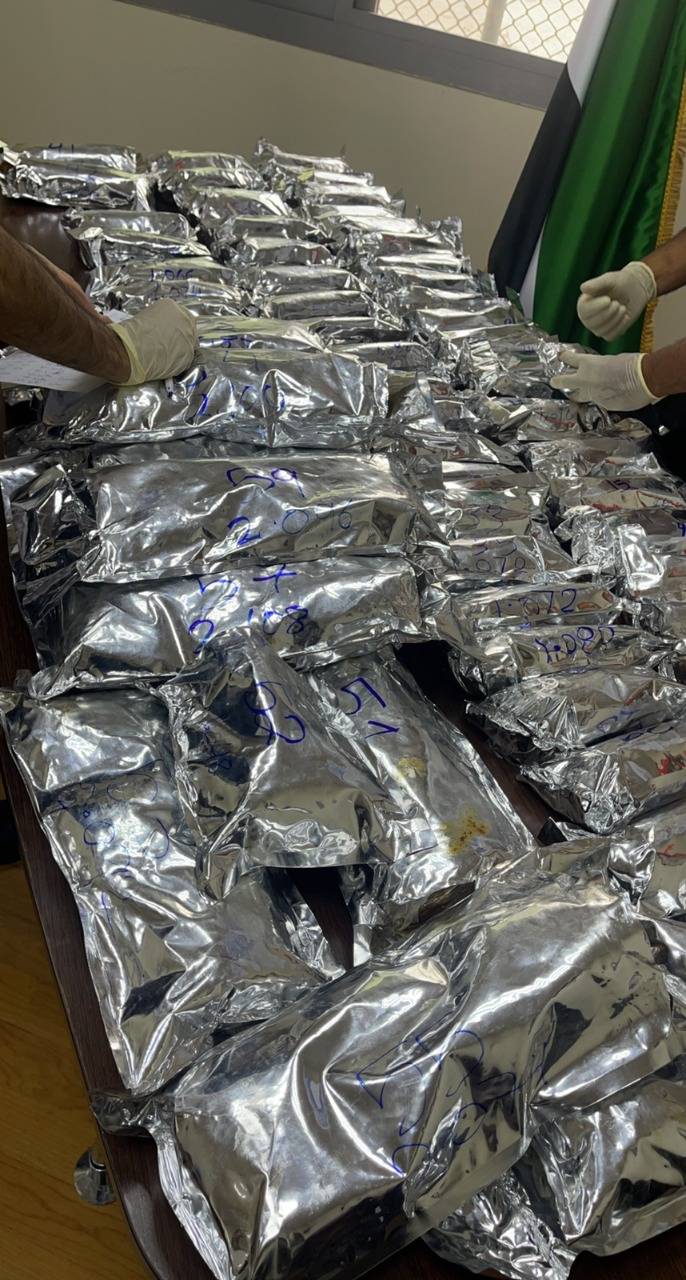 عينة من الضبطيات