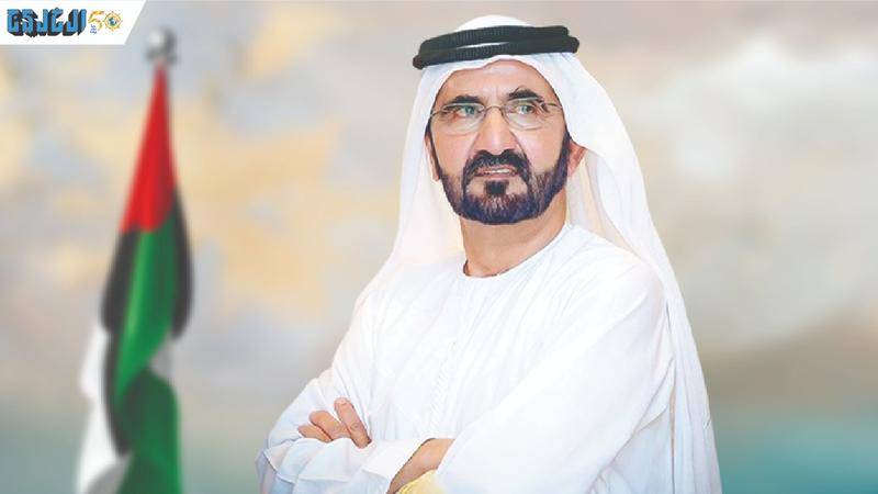 محمد بن راشد