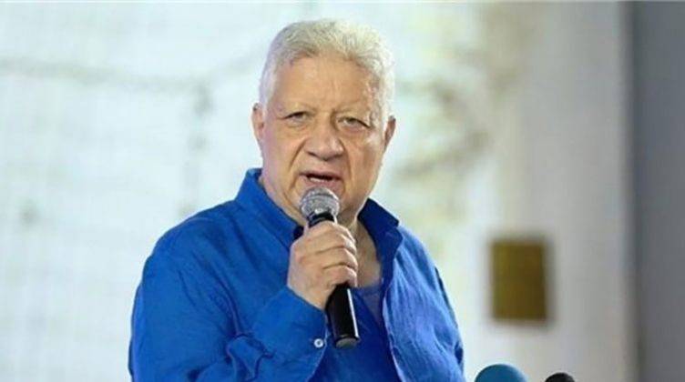 رئيس نادي الزمالك يتقدم ببلاغ للنائب العام.. ضد من؟