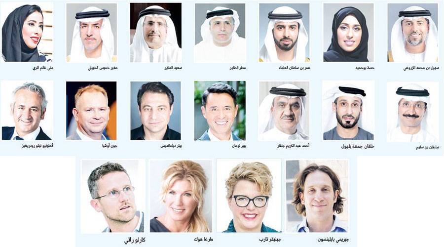 منتدى دبي لإدارة المشاريع يبحث تعزيز جودة الحياة