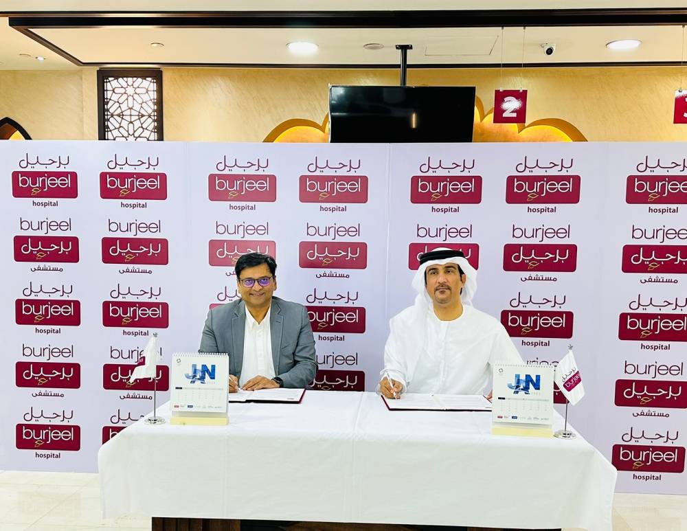 اتحاد التنس ومستشفى برجيل يوقعان اتفاقية تعاون