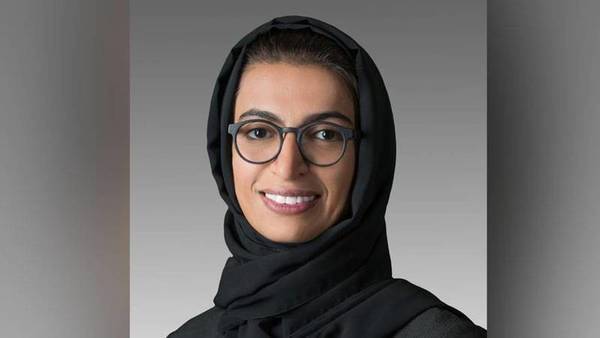 نورة بنت محمد الكعبي وزيرة الثقافة والشباب