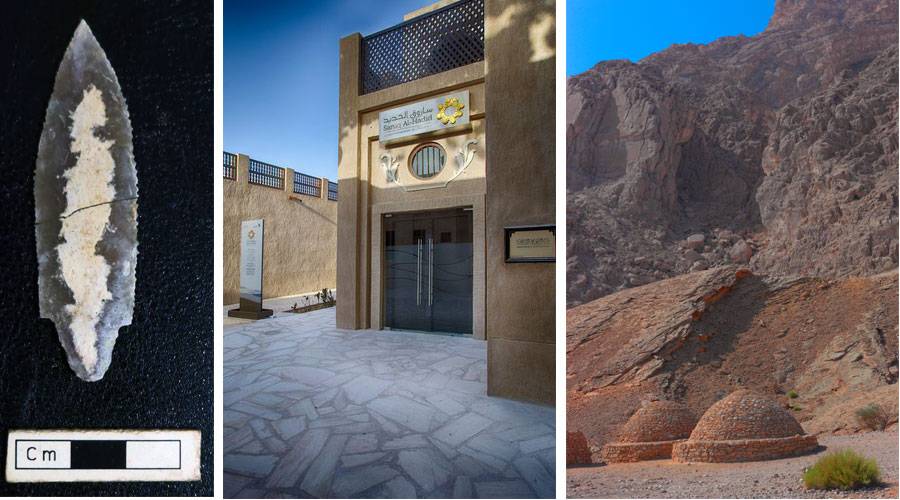 مدافن جبل حفيت -  ساروق الحديد في دبي  - مواقع بينونة الأحفورية 