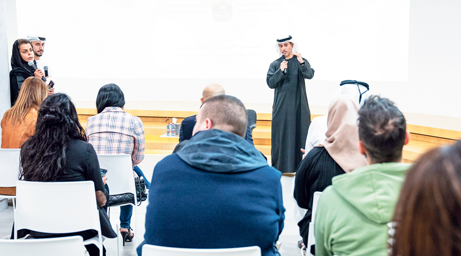«إمسات» اختيارية العام المقبل.. ومرونة في تحديد الدرجات