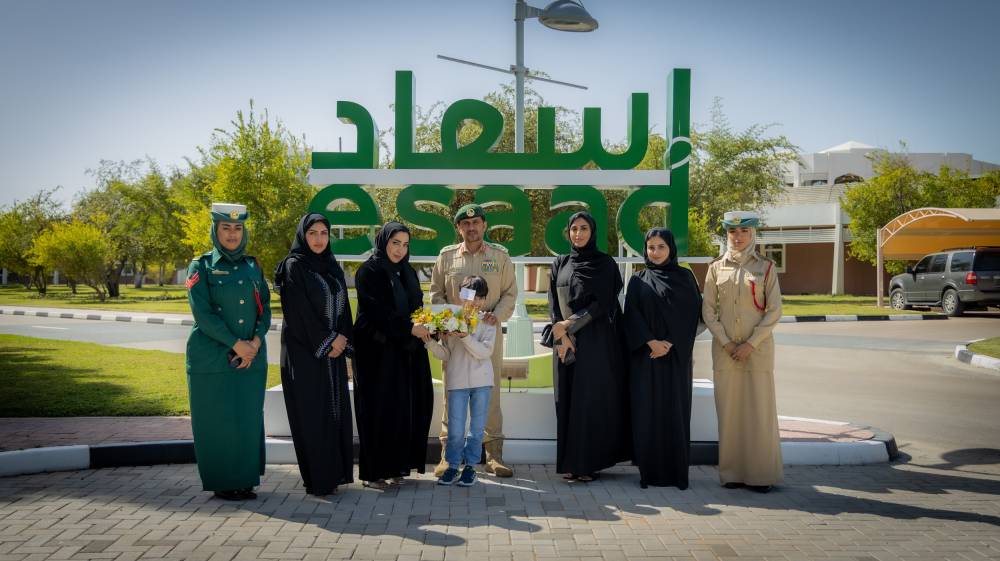 الطفل زايد في مركز «إسعاد»