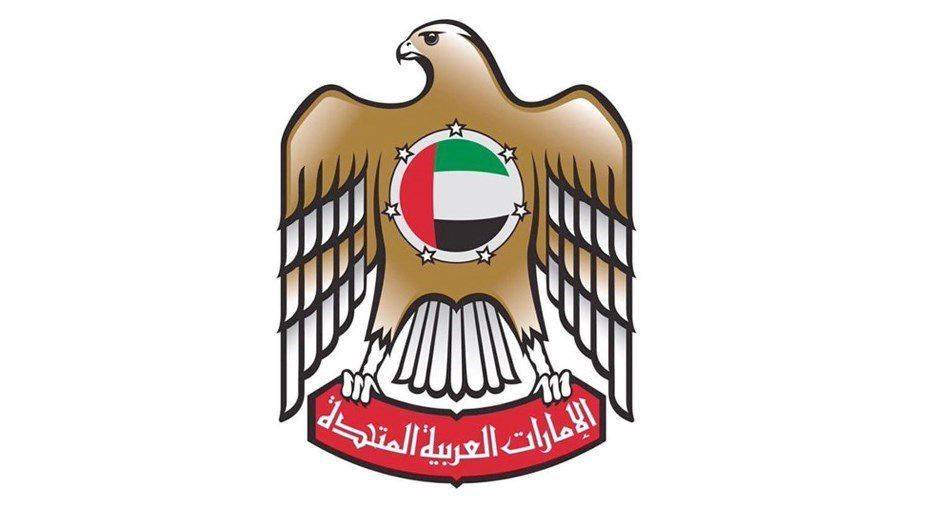 سفارة الإمارات في أنقرة تهيب بالمواطنين توخي الحذر بسبب زلزال تركيا