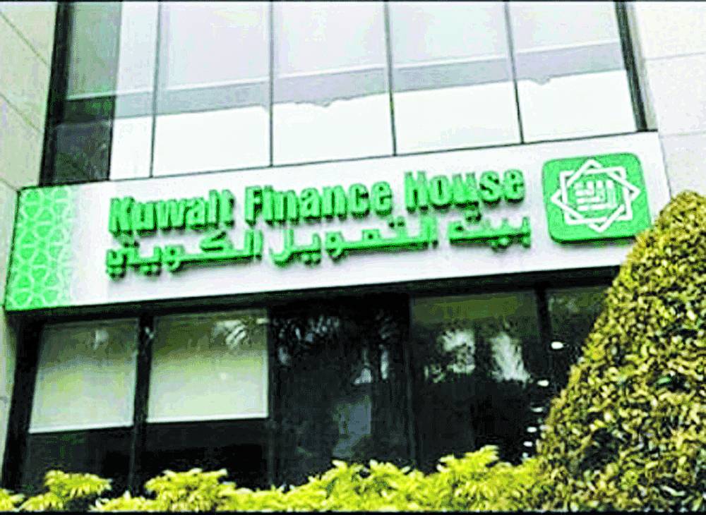 بيت التمويل الكويتي يضاعف أرباحه الفصلية