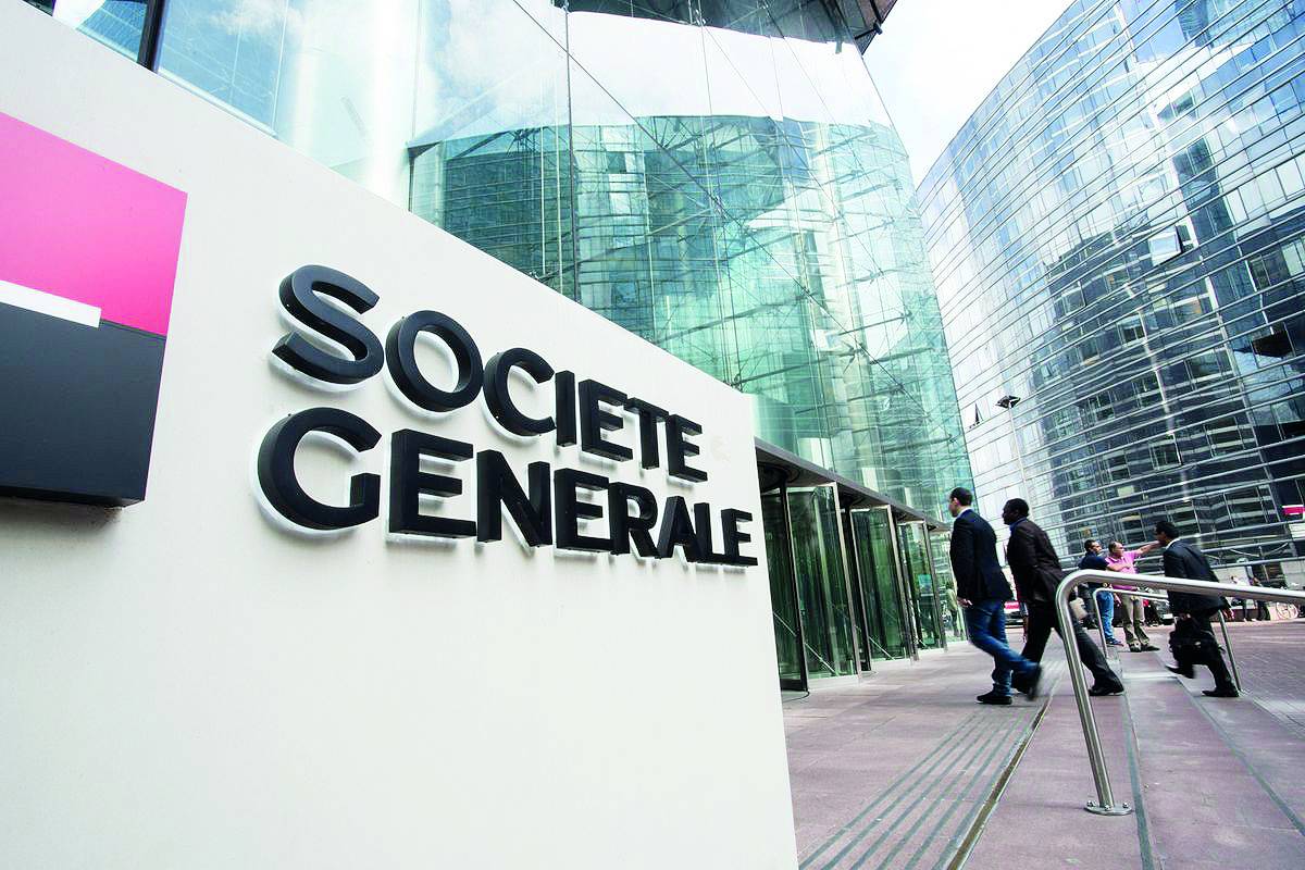 «سوسيتيه جنرال»