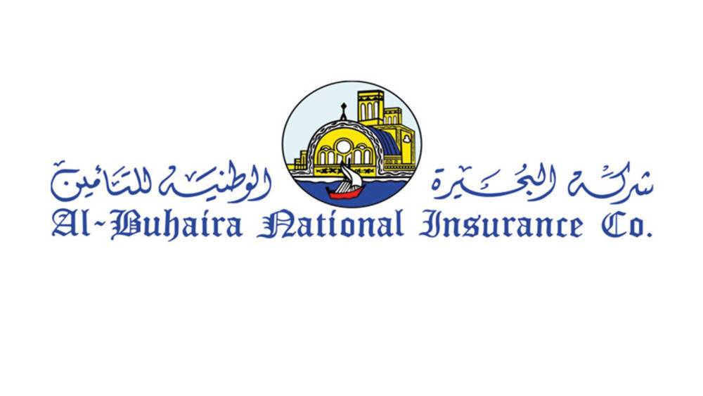 البحيرة للتأمين