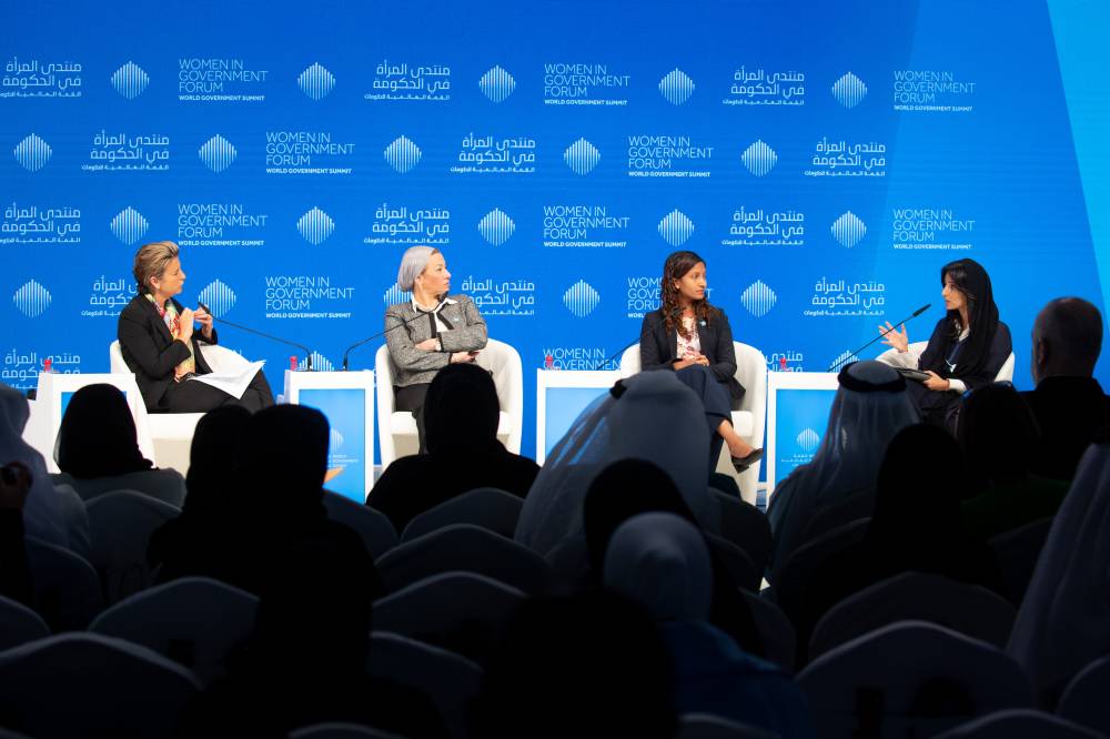 منتدى المرأة في الحكومة يؤكد أهمية دورها في تشكيل أجندة المستقبل
