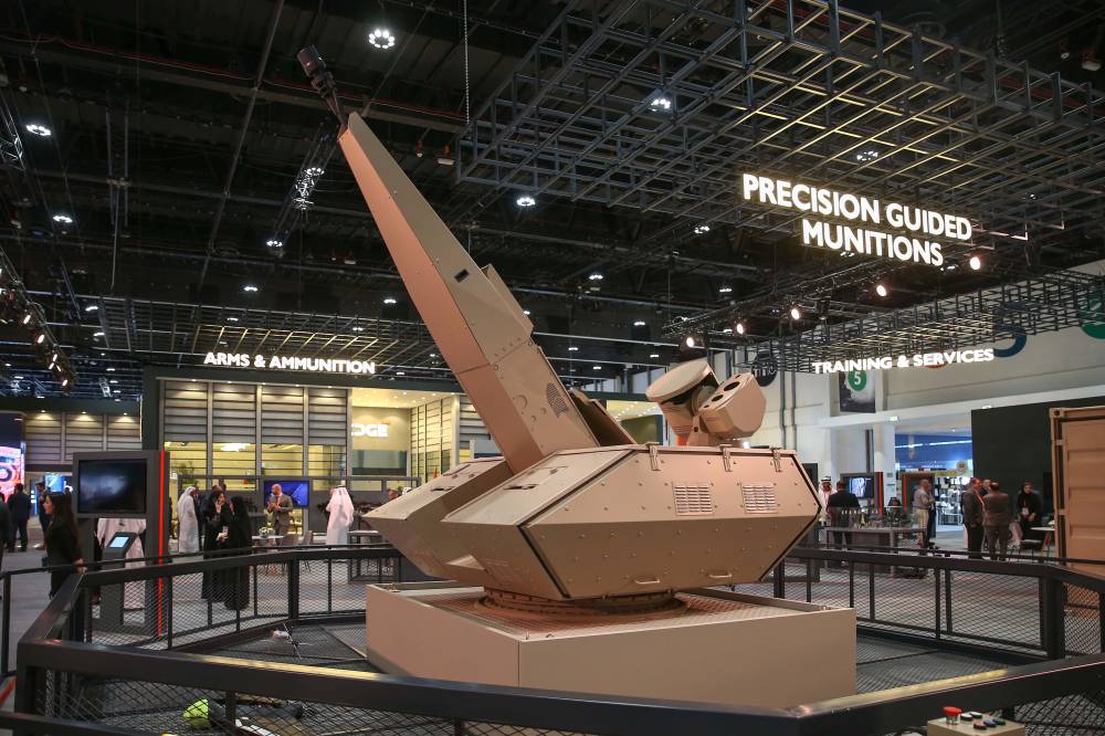 أحد انظمة شركة هالكن