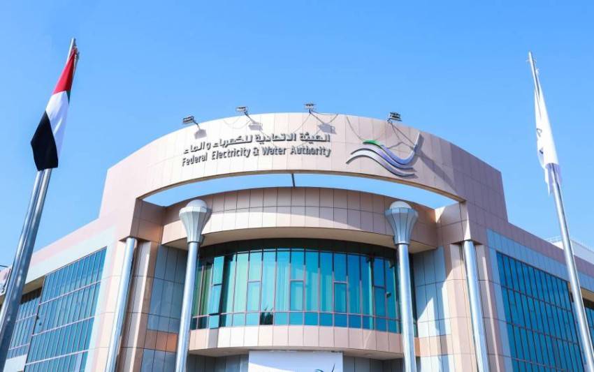 مشاريع الاتحاد للكهرباء والماء تدعم جهود الاستدامة