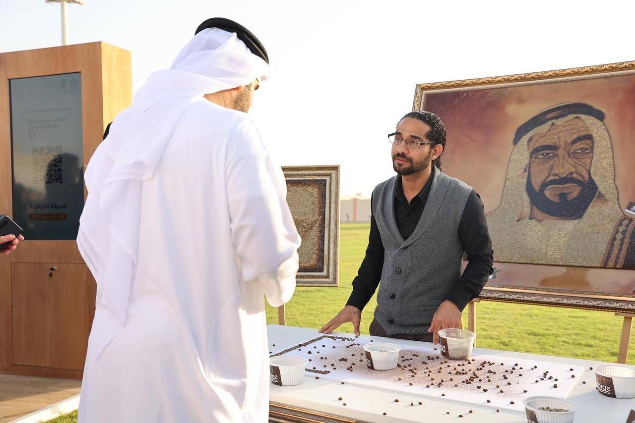 الرسم بالقهوة