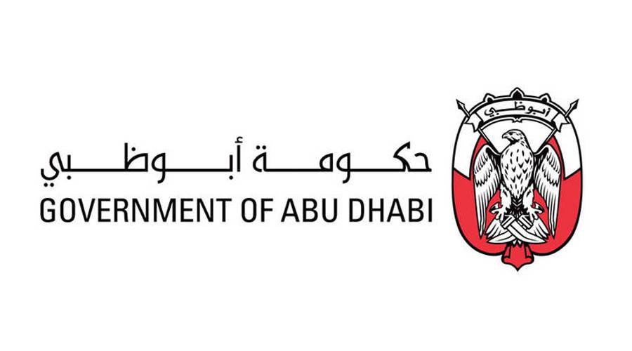 «أبوظبي الرقمية» تتيح 14 ألف مصدر للبيانات المفتوحة