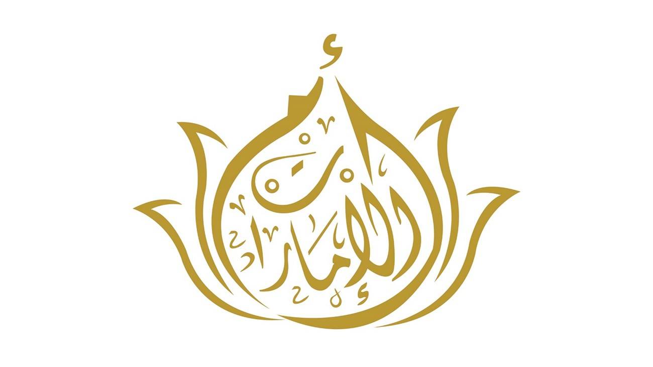الشيخة فاطمة: في يوم الأم تحية إجلال وتقدير للأمهات في الإمارات والعالم