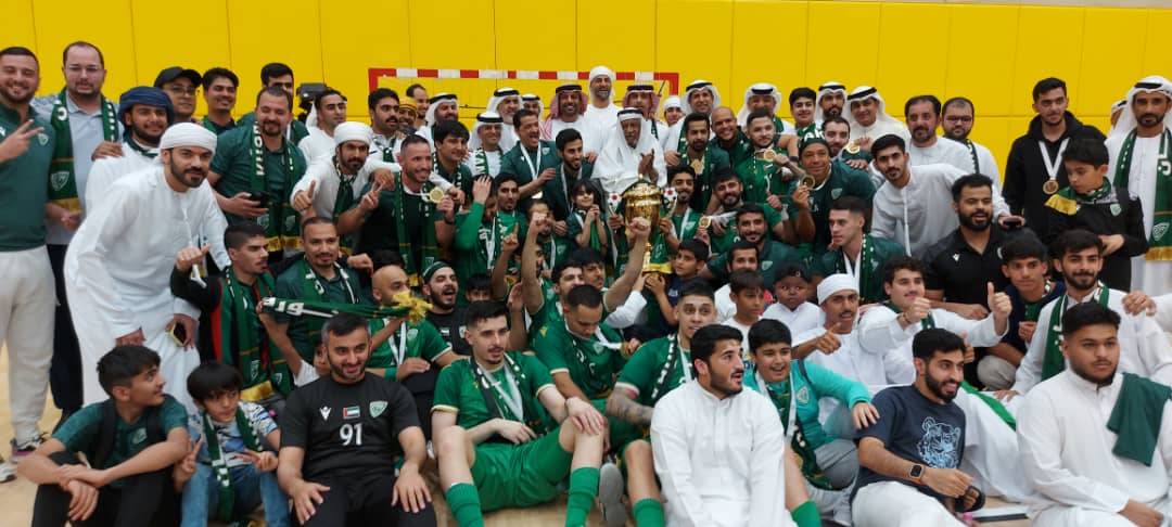 خورفكان بطل كأس كرة الصالات