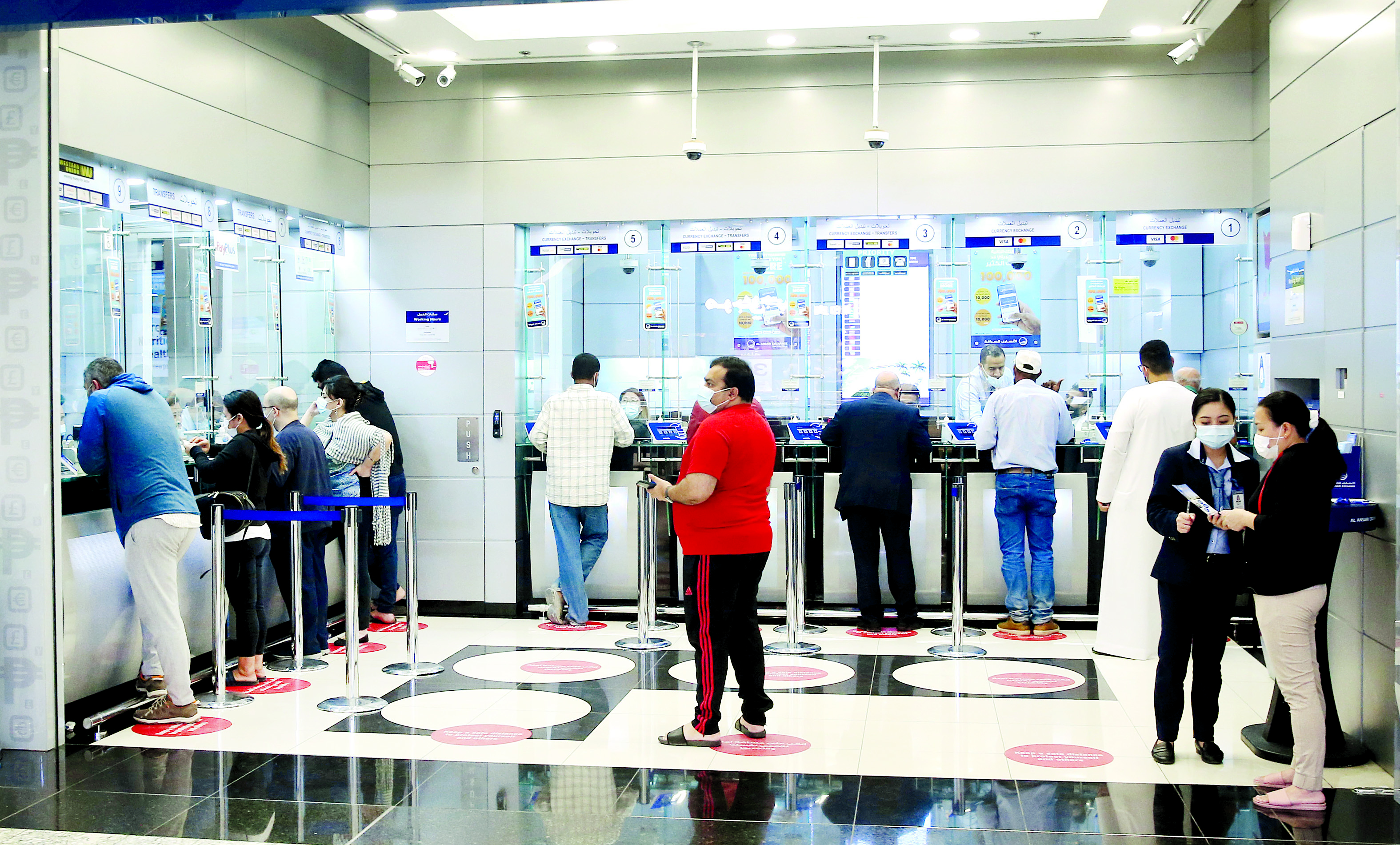 75 % نمو التحويلات المالية الدولية خلال 12 شهراً
